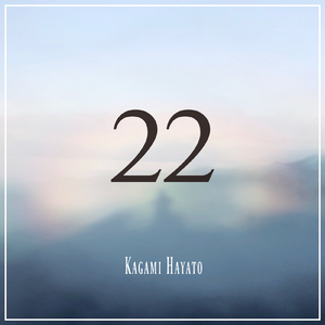 国产男男Gay🔞体育生A片
