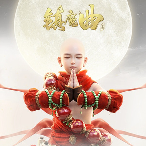 国产男男Gay🔞体育生A片
