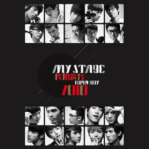 国产男男Gay🔞体育生A片
