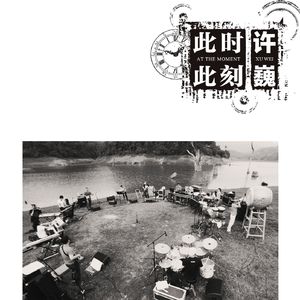 国产男男Gay🔞体育生A片
