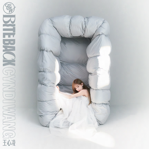 国产男男Gay🔞体育生A片
