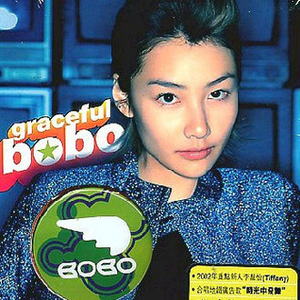 国产男男Gay🔞体育生A片
