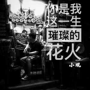 国产男男Gay🔞体育生A片
