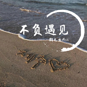 国产男男Gay🔞体育生A片
