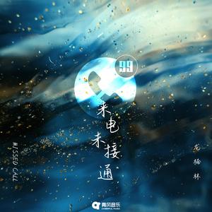 国产男男Gay🔞体育生A片
