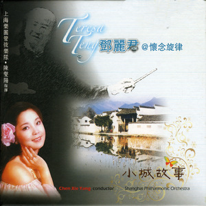 国产男男Gay🔞体育生A片
