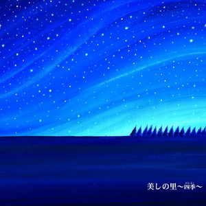 国产男男Gay🔞体育生A片
